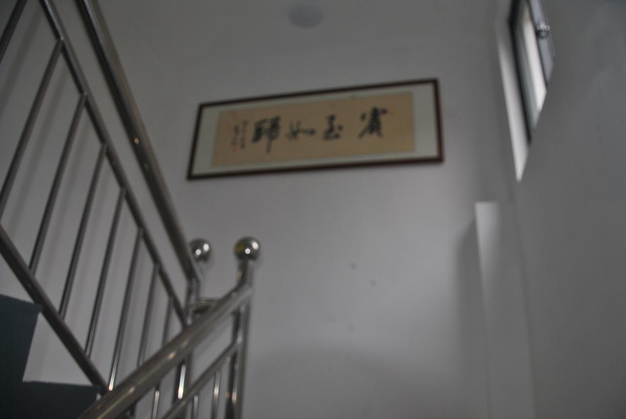 Qinyuanchun Guesthouse Huangshan Εξωτερικό φωτογραφία